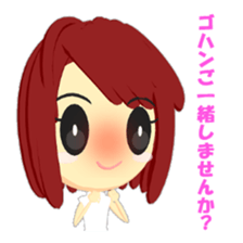 Girl's Talks sticker #8234807