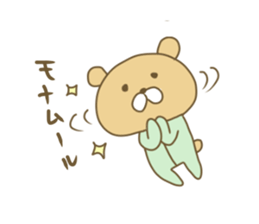 Pucha Kuma sticker #8234853