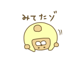 Pucha Kuma sticker #8234854