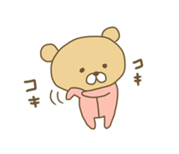 Pucha Kuma sticker #8234856