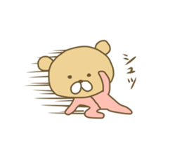 Pucha Kuma sticker #8234858