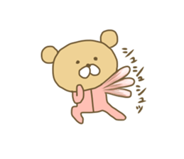 Pucha Kuma sticker #8234859
