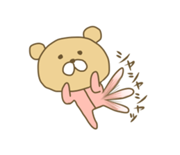 Pucha Kuma sticker #8234860