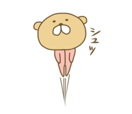 Pucha Kuma sticker #8234861