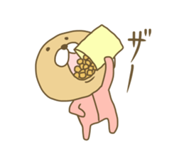 Pucha Kuma sticker #8234864