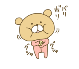 Pucha Kuma sticker #8234865