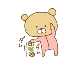 Pucha Kuma sticker #8234866