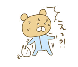 Pucha Kuma sticker #8234874