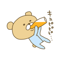 Pucha Kuma sticker #8234877