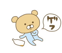 Pucha Kuma sticker #8234879