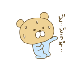 Pucha Kuma sticker #8234880