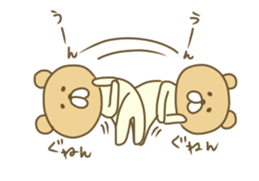 Pucha Kuma sticker #8234881