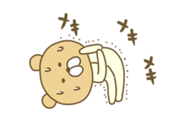 Pucha Kuma sticker #8234882