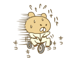 Pucha Kuma sticker #8234884