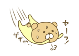 Pucha Kuma sticker #8234885