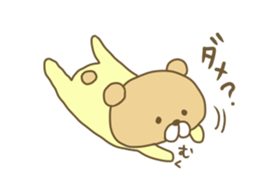 Pucha Kuma sticker #8234887