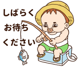 The eight-month-old cute Baby! sticker #8234922
