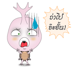 mini BUGGI Lanna sticker #8234941