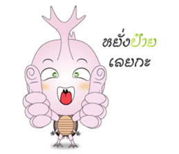 mini BUGGI Lanna sticker #8234942