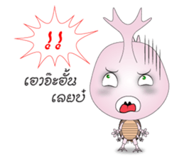 mini BUGGI Lanna sticker #8234948