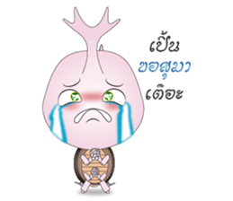 mini BUGGI Lanna sticker #8234950