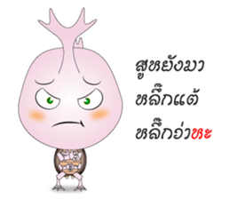 mini BUGGI Lanna sticker #8234963