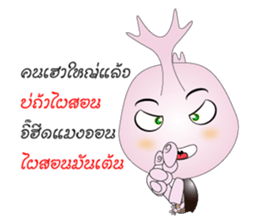 mini BUGGI Lanna sticker #8234967