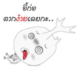 mini BUGGI Lanna sticker #8234969