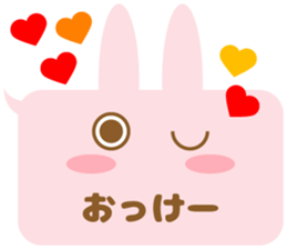 The balloon and the rabbit sticker #8235292