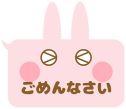 The balloon and the rabbit sticker #8235293