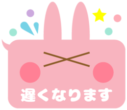 The balloon and the rabbit sticker #8235296