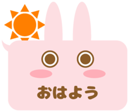 The balloon and the rabbit sticker #8235298