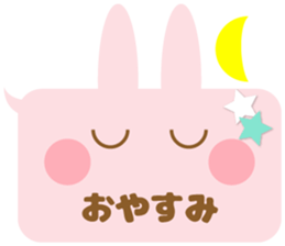 The balloon and the rabbit sticker #8235299