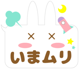 The balloon and the rabbit sticker #8235300