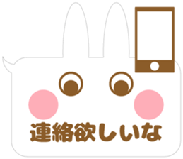 The balloon and the rabbit sticker #8235302