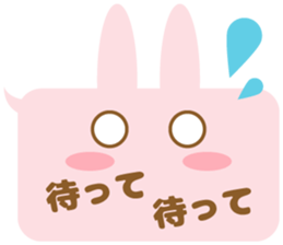 The balloon and the rabbit sticker #8235303