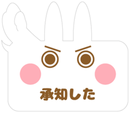 The balloon and the rabbit sticker #8235304