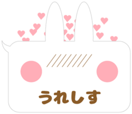 The balloon and the rabbit sticker #8235306