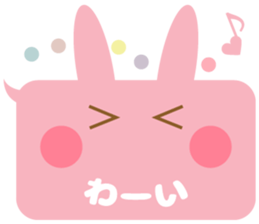 The balloon and the rabbit sticker #8235307