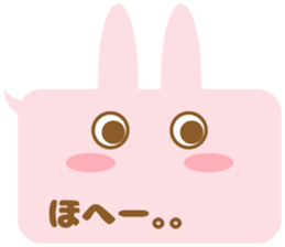 The balloon and the rabbit sticker #8235311