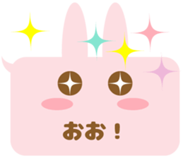 The balloon and the rabbit sticker #8235312