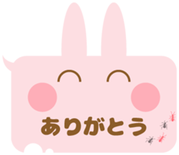 The balloon and the rabbit sticker #8235314