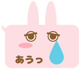 The balloon and the rabbit sticker #8235315