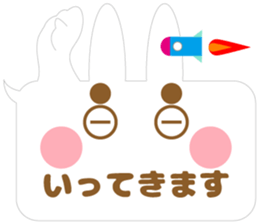 The balloon and the rabbit sticker #8235316