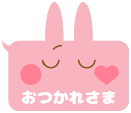 The balloon and the rabbit sticker #8235317