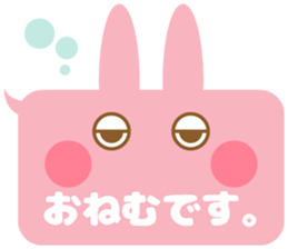 The balloon and the rabbit sticker #8235318