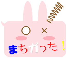 The balloon and the rabbit sticker #8235321