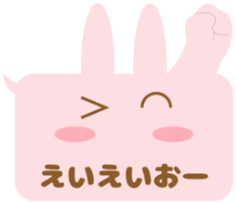 The balloon and the rabbit sticker #8235323