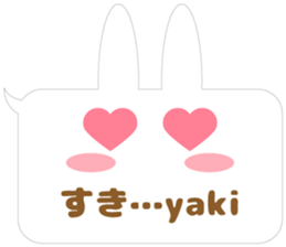 The balloon and the rabbit sticker #8235324