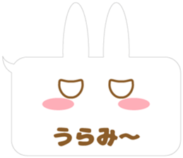 The balloon and the rabbit sticker #8235325